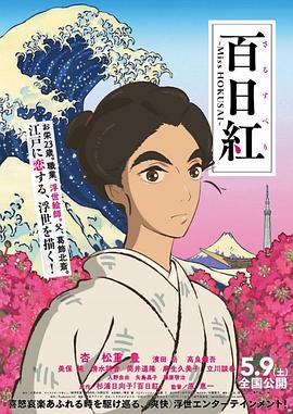 看片日韩