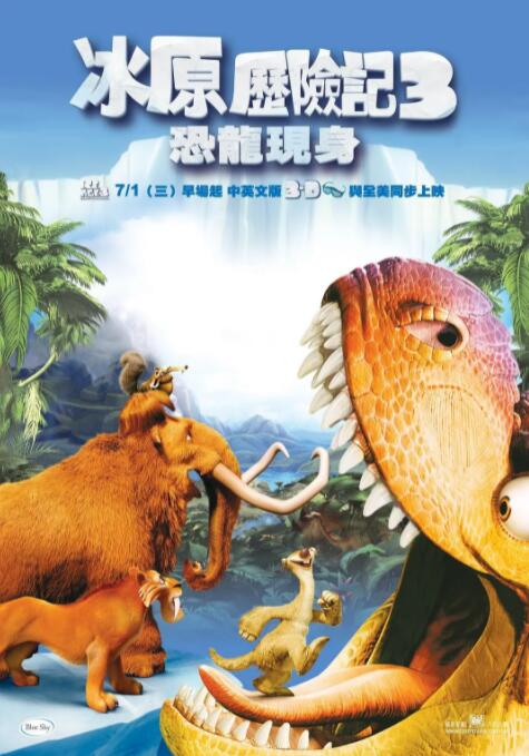 免费国产成人高清在线直播